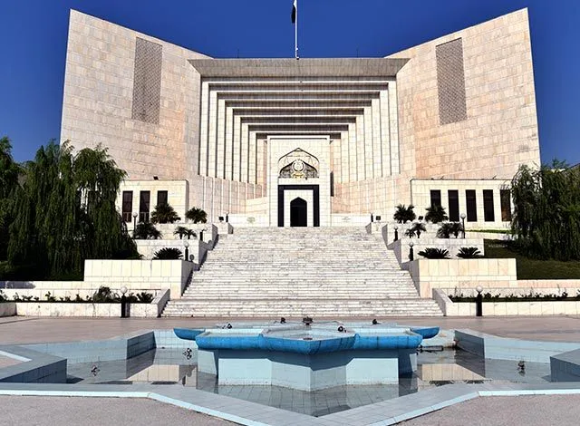 سپریم کورٹ آف پاکستان کی عمارت، اسلام آباد میں واقع