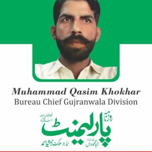 قاسم کھوکھر، گوجرانوالہ راہوالی کینٹ کا نوجوان جو 9 مئی کیس میں بے گناہ قید ہوا اور جیل میں نماز پڑھتے ہوئے انتقال کر گیا۔